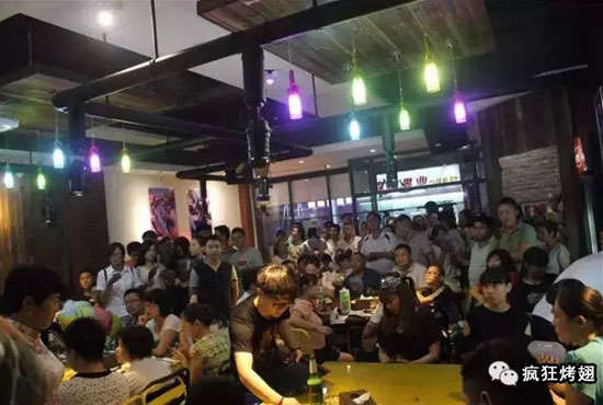 湛河锡纸烤鸡翅